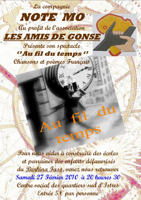 Photo 063 Affiche